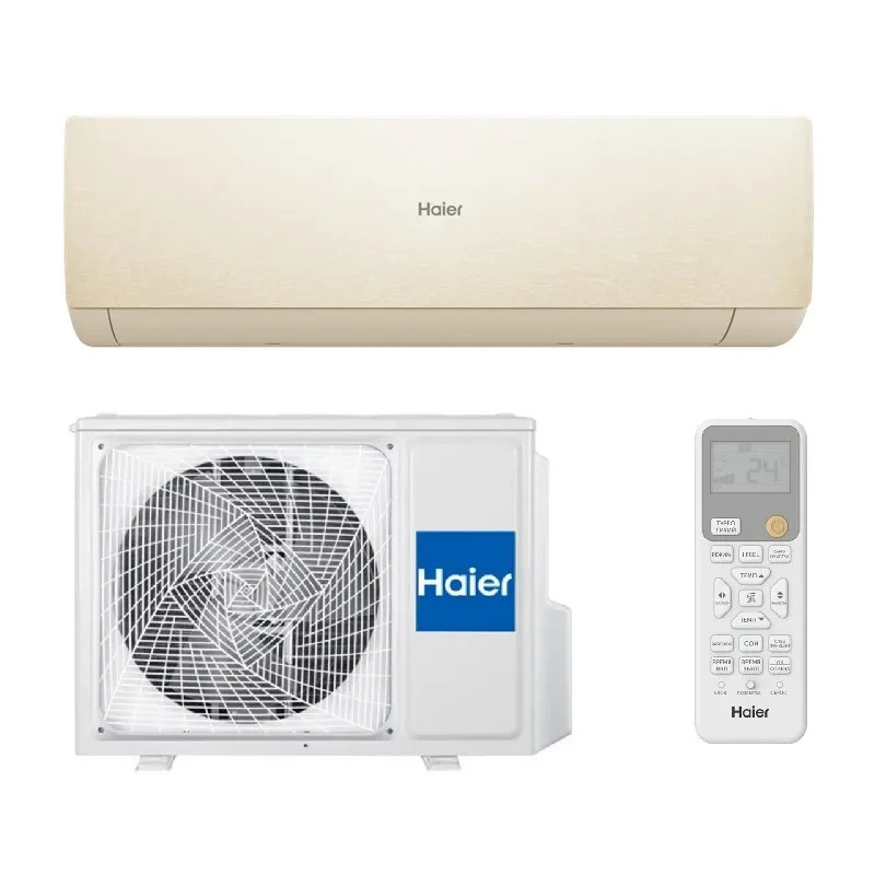 Кондиционер настенный Haier AS25SHP1HRA-C / 1U25SHP1FRA