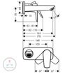 Смеситель для раковины Hansgrohe Talis E 71732000