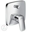 Смеситель для ванны Hansgrohe Logis 71407000