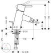 Смеситель для биде Hansgrohe Talis S 32220000