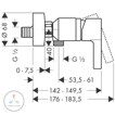 Смеситель для душа Hansgrohe Metris S 31660000