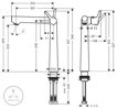 Смеситель для раковины Hansgrohe Talis S 72116000