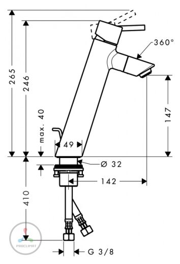 Смеситель для раковины Hansgrohe Talis S2 32052000