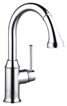 Смеситель для кухни Hansgrohe Talis Classic 14864000