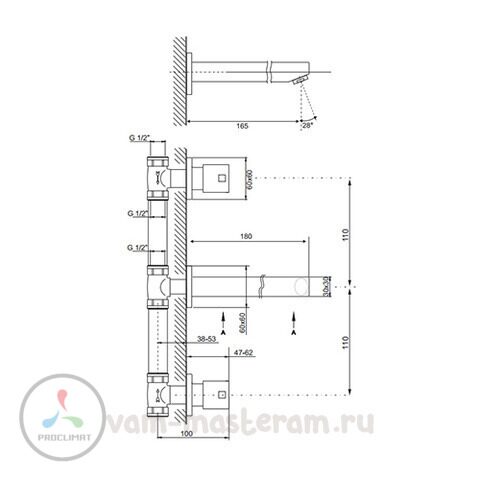 Смеситель для умывальника Kaja Aquadrat 20820-С