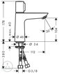 Смеситель для раковины Hansgrohe Talis Select E 71751000